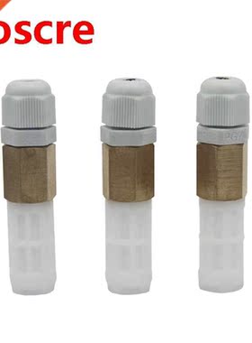 DL-WK2 Temperature Humidity Sensor shell protecting cover Wa