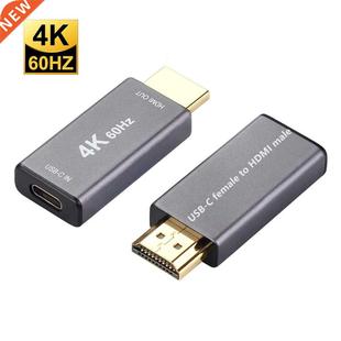 HDMI Converter USB With Adapter Male 4K@60Hz Female