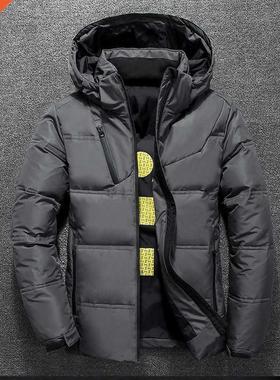 New Whte Duck Down Jacket Men Wnter Warm Sold Color Hoode