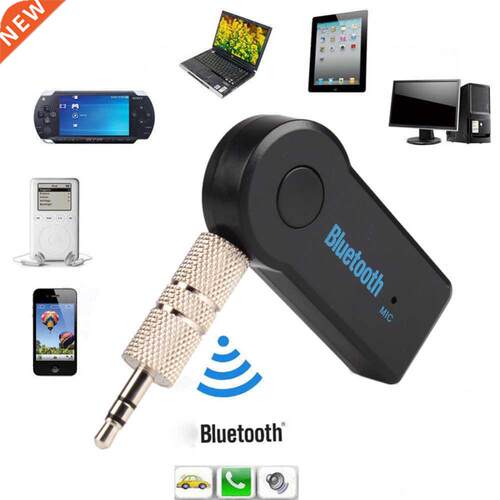 Dgtalworld Wreless Bluetooth-compatble 3.5mm Car Aux Aud