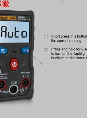 V02A mesure d'identification automatique entièrem
