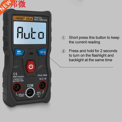 V02A mesure d'identification automatique entièrem