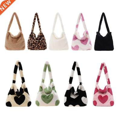 2021 Winter Love Heart Print Bags For Women Soft Plush Leopa