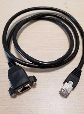 Screw Lock Panel Mount RJ-45 RJ45 Cat5 Male to Female Extens