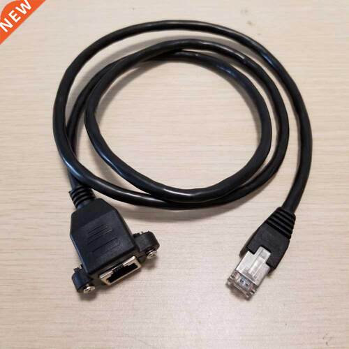 Screw Lock Panel Mount RJ-45 RJ45 Cat5 Male to Female Extens
