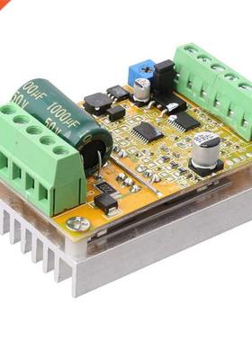 380W 3 Phases Brushless Motor Controller Board(No/Wthout Ha