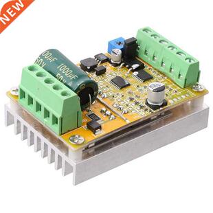 380W 3 Phases Brushless Motor Controller Board(No/Wthout Ha