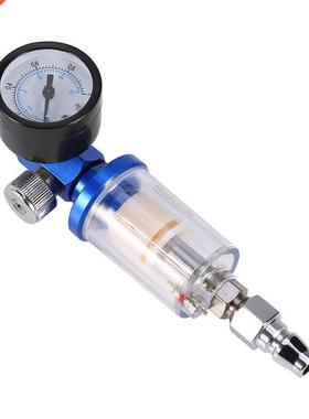 Spray Pneumatic Gun Air Regulator Gauge+ In-line oil Water T
