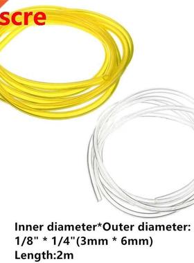 2M 3*6MM Smooth Petrol Fuel Tube Diesel Oil Line Soft Pipeli