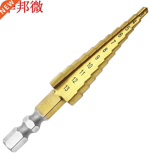 3-13mm HSS titane enduit étape foret outils électriques de