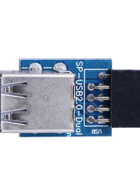 9Pin USB 2.0 Female Pin Header to Dual USB2.0 port Adapter U
