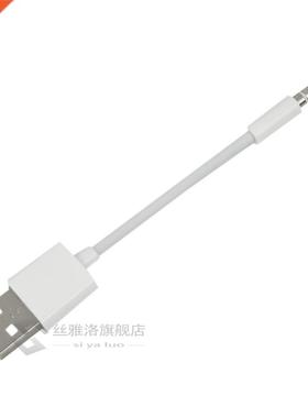USB CHARGER DATA SYNC LEAD FOR A-PPLE IPOD SHUFFLE 1ST 2ND G