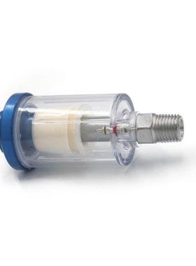 Inline Water Oil Separator 1/4 Air Hose Filter Moisture Tr