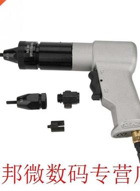 Portable Industrial Pneumatic Riveting Gun Pull Nut Automati