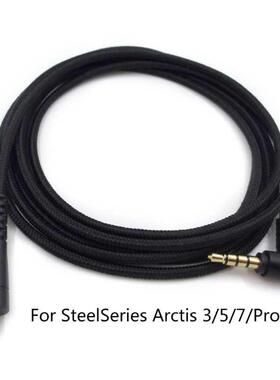 Replacement .5mm Weave Audio- Cable For Steelseries Arctis