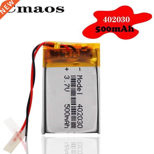 Rechargeable 402030 3.7V 500mAh Lipo Battery Replacement li
