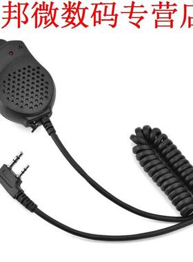 Speaker 2 PIN PTT Speaker Mic For Baofeng UV-82 Two Way Radi