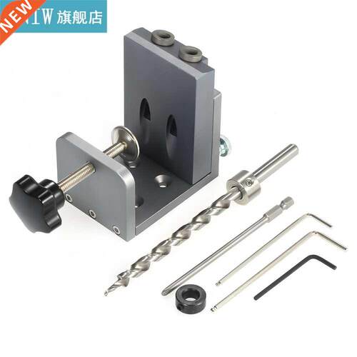 Pocket Hole Puncher Jig Kit Angle Drill Guide Set for Wood H