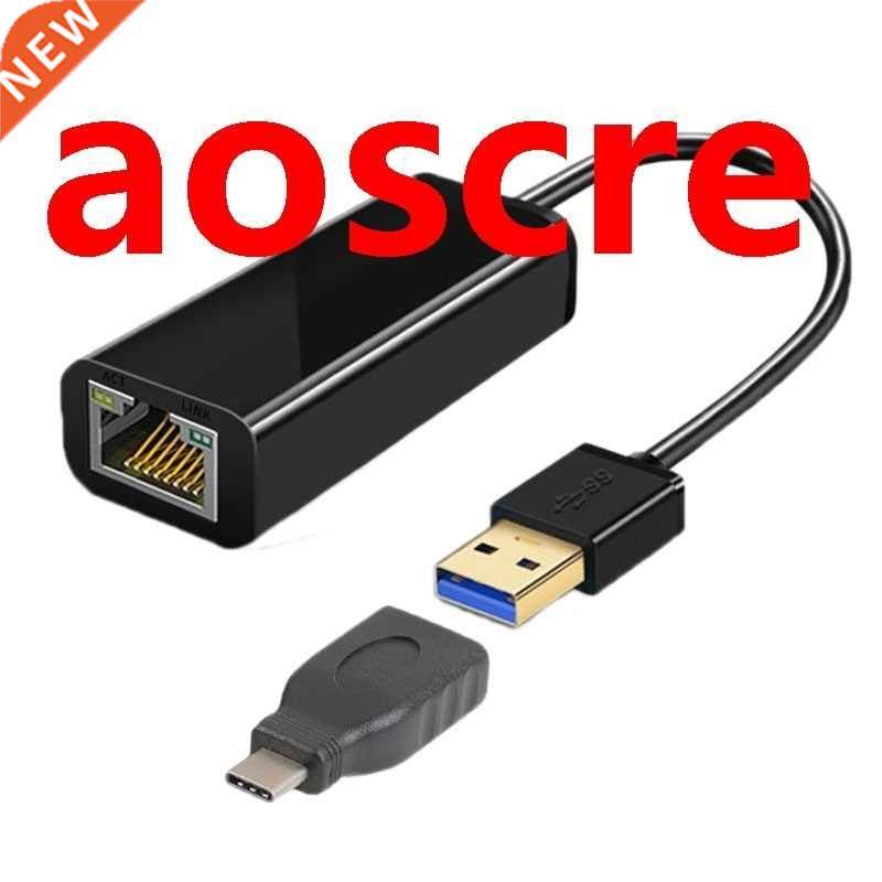 Ethernet LAN Network Adapter USB 3.0 to RJ45 Gigabit 1000 Mb