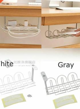 Home Living Room Storage Rack nder Desk Cable Managet Tray W