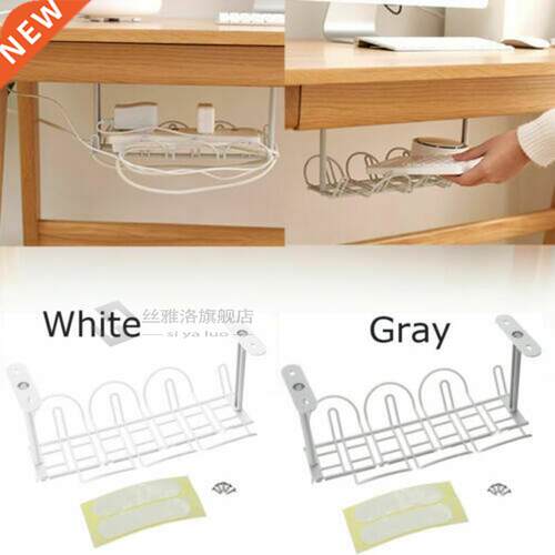 Home Living Room Storage Rack nder Desk Cable Managet Tray W