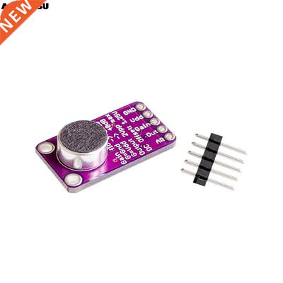 MAX9814 Microphone AGC Amplifier Board Module Auto Gain Cont