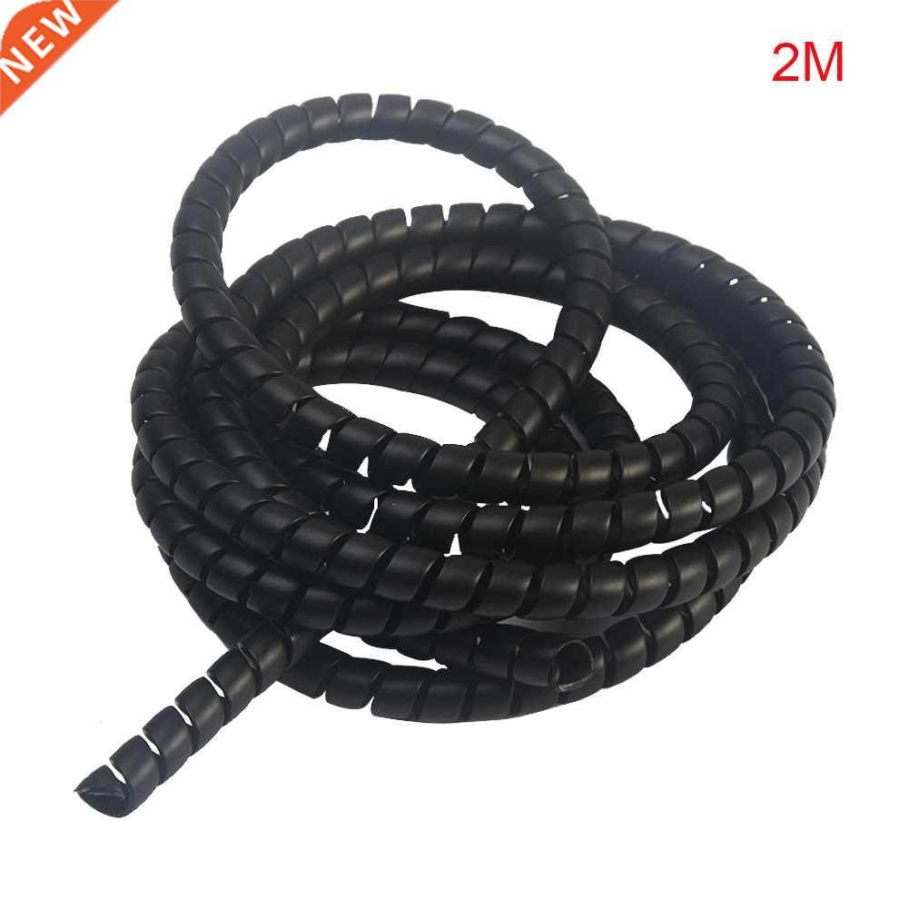 8mm Anti-break Tube Spiral Winding Cover Protection Line Pip