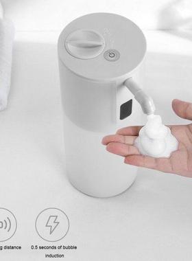 Bathroom Automatic Soap Dispenser 350ML Infrared Induction S