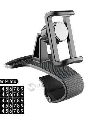 niversal Mobile Phone Accessorie Car Phone Hder Rotatable