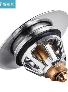 Bathroom Basin Sink Pop Up Drain Filter Strainer Stainless S