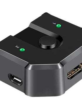 Hdmi 2 Input 1 Output 1 Input 2 Output Distribution Switch H