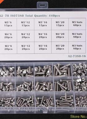 440PCS Hex Socket Screws Button Head Bolts Nuts Kit Set