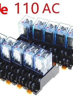 10PCS  Relay LY2NJ 110V AC Small relay 10A 8PIN Coil DPDT Wi