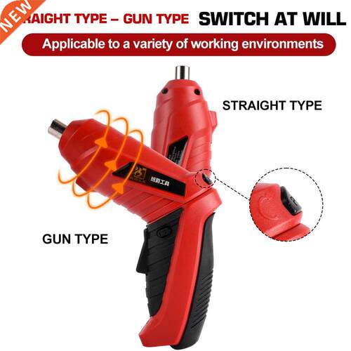 Electric Screwdriver Set Cordless Electric Drill Set Maximu
