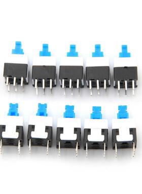 10pcsSquare 8x8x1m 6 Pin Mini Push Button Self-locking Sw