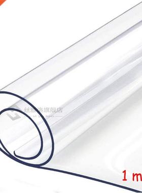 Table Protector Thick Clear PVC Tablecloth Desk Pad Wipeable