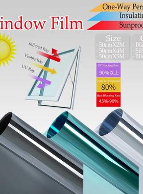 Width 50cm Length 2/4/5M One way Mirrored Reflective Window