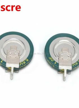2 Pcs Universal 5.5V 1.0F Super Capacitor V-Type Button Smar