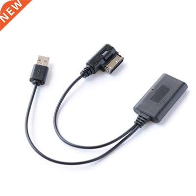 Car Bluetooth Module USB Aux Receiver Cable Adapter AMI MMI