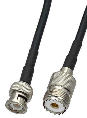 1pcs RG58 UHF SO239 Female Jack to BNC Male Plug RF Coaxial