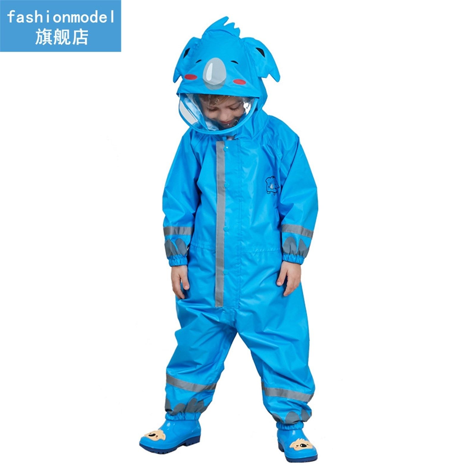 boys girls overall waterproof travel cartoon animal with ref
