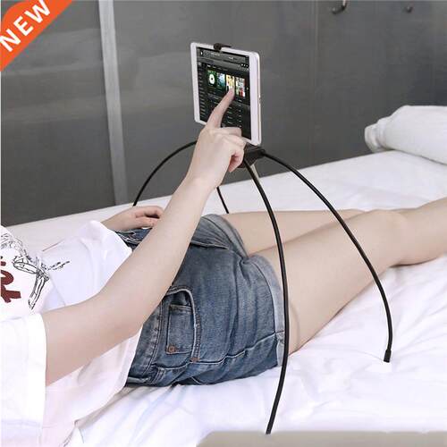 Adjustable Lazy Phone Pad Stand Mount Holder Tablet Spider B