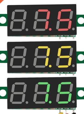 0.28inch LED Display Voltmeter DC Voltage Meter Panel 0 to 1