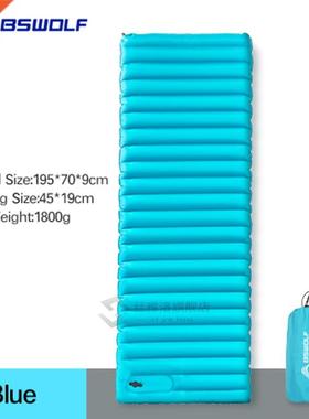 Inflatable Mattress Outdoor Camping Sleeping Mat Portable lt