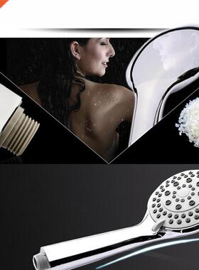 1 Set Bathroom Shower Set ABS Stainless Steel Durable Univer