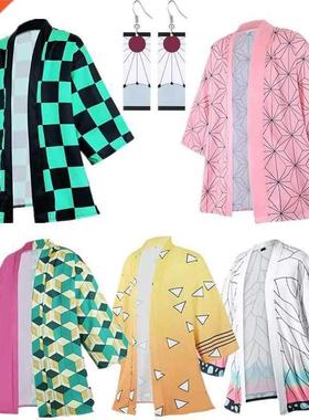 Demon Slayer Kimetsu No Yaiba Haori Kimono Cosplay Costume A