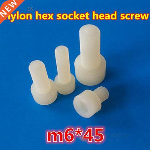 200pcs m6*45 PA66 white nylon hex socket head allen key cap