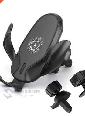 15W Quick QI Wireless Cr Chrger Mount Grvity Clmping Fs