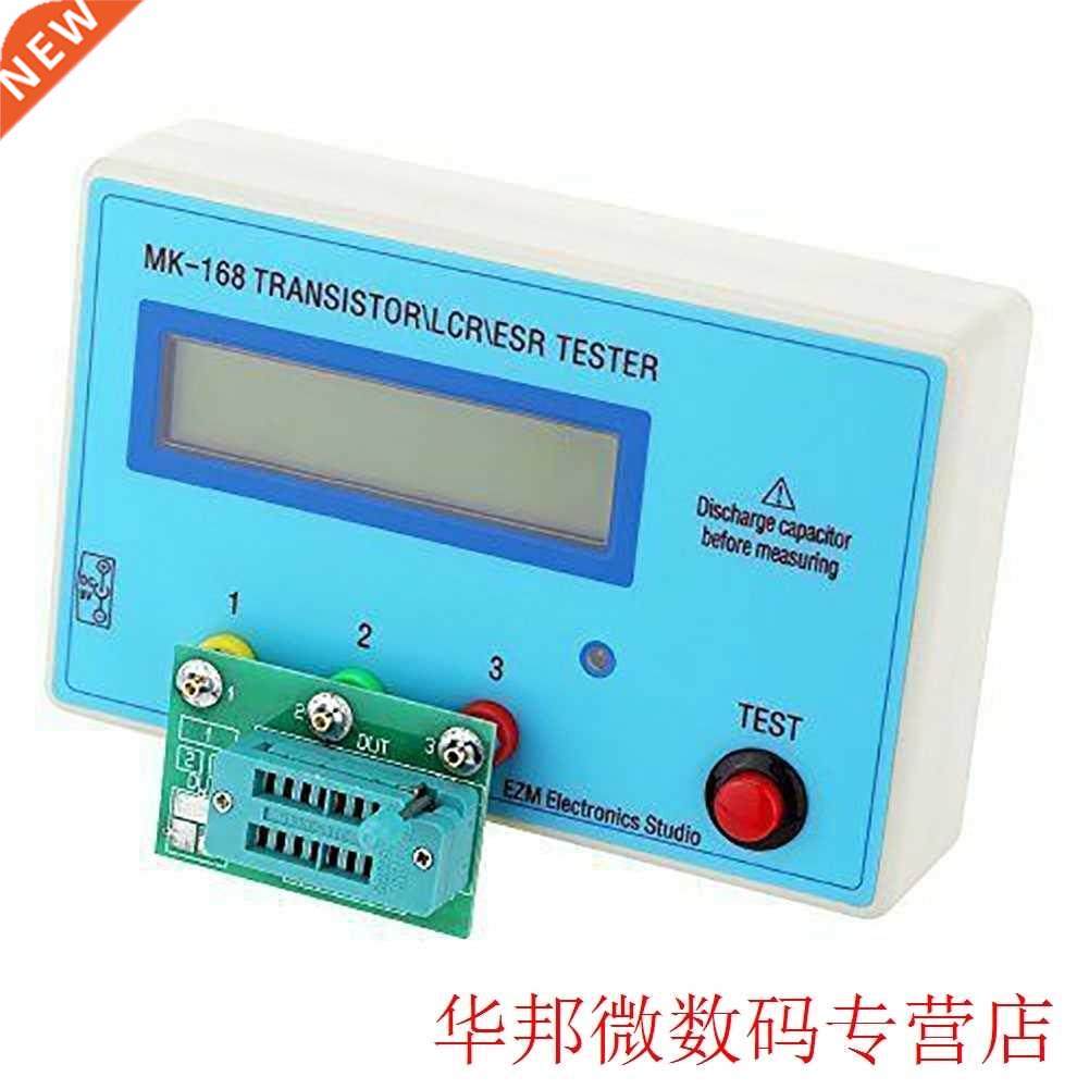 mk-168 npn voltage inductance meter pnp tool resistance capa