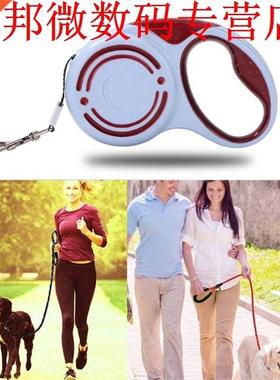 Dog Coll Training Leash Hness Puppy  Running Walking